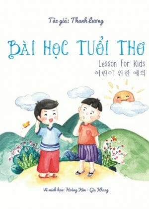 Bài Học Tuổi Thơ